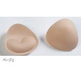 ブラパッド ブラジャーパッド 1ペア | PlusNao | 詳細画像15 