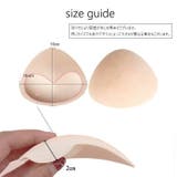 ブラパッド ブラジャーパッド 1ペア | PlusNao | 詳細画像16 