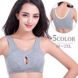 スポーツブラ ブラジャー レディース | PlusNao | 詳細画像1 