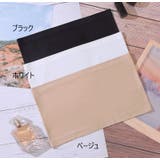 チューブトップ ブラカバー カップなし | PlusNao | 詳細画像10 