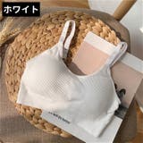 ノンワイヤーブラ ワイヤレスブラ レディース | PlusNao | 詳細画像11