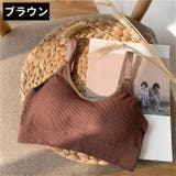 ノンワイヤーブラ ワイヤレスブラ レディース | PlusNao | 詳細画像16