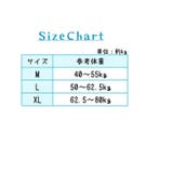 タップパンツ ペチパンツ ペチコート | PlusNao | 詳細画像20 