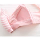 ブラジャー マタニティブラジャー 授乳ブラジャー | PlusNao | 詳細画像3 