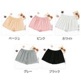 ペチパンツ タップパンツ レディース | PlusNao | 詳細画像19 