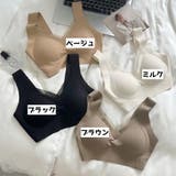 ハーフトップブラ ノンワイヤー レディース | PlusNao | 詳細画像8 