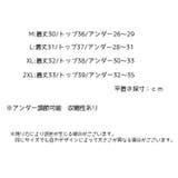 ハーフトップブラ ノンワイヤー レディース | PlusNao | 詳細画像9 