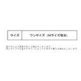 ナイトガウン ベビードール 2点セット | PlusNao | 詳細画像20