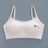 ジュニアブラ ハーフトップ パッド付 | PlusNao | 詳細画像8