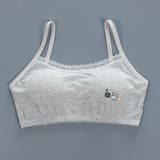 ジュニアブラ ハーフトップ パッド付 | PlusNao | 詳細画像9