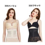 補正下着 ウエストニッパー コルセット | PlusNao | 詳細画像12 