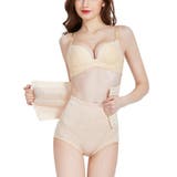 補正下着 ウエストニッパー コルセット | PlusNao | 詳細画像3 