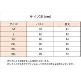 インナーシャツ ノースリーブ メンズ | PlusNao | 詳細画像15