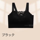 ノンワイヤーブラ ブラジャー レディース | PlusNao | 詳細画像15 