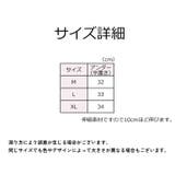 ノンワイヤーブラ ブラジャー レディース | PlusNao | 詳細画像20 