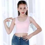 タンクトップ ブラトップ ジュニア | PlusNao | 詳細画像11 