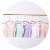 タンクトップ ブラトップ ジュニア | PlusNao | 詳細画像14 