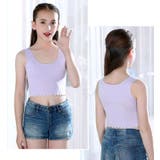 タンクトップ ブラトップ ジュニア | PlusNao | 詳細画像7 