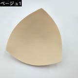 ブラパッド ブラカップ 1組 | PlusNao | 詳細画像10 