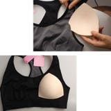 ブラパッド ブラカップ 1組 | PlusNao | 詳細画像2 