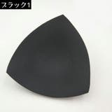 ブラパッド ブラカップ 1組 | PlusNao | 詳細画像8 