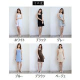 キャミソールワンピース キャミワンピ レディース | PlusNao | 詳細画像17 