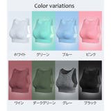 スポーツブラ ハーフトップブラ ノンワイヤー | PlusNao | 詳細画像19