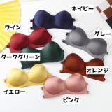 ストラップレスブラ ブラ ブラジャー | PlusNao | 詳細画像13 