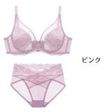 ブラジャー ショーツ セット | PlusNao | 詳細画像16 
