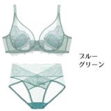 ブラジャー ショーツ セット | PlusNao | 詳細画像17 