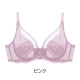 ブラジャー フルカップブラ シースルー | PlusNao | 詳細画像11 