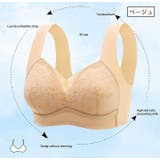 ブラジャー 3 4カップ | PlusNao | 詳細画像11