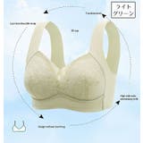 ブラジャー 3 4カップ | PlusNao | 詳細画像13