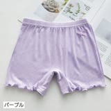 インナーパンツ オーバーパンツ ペチパンツ | PlusNao | 詳細画像12 