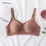ブラジャー マタニティブラジャー 授乳ブラジャー | PlusNao | 詳細画像11 