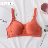 ブラジャー マタニティブラジャー 授乳ブラジャー | PlusNao | 詳細画像12 