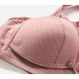 ブラジャー マタニティブラジャー 授乳ブラジャー | PlusNao | 詳細画像7 