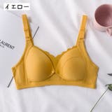 ブラジャー マタニティブラジャー 授乳ブラジャー | PlusNao | 詳細画像9 