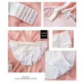 ブラジャー ショーツ 上下セット | PlusNao | 詳細画像16 