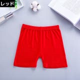 オーバーパンツ 子供 キッズ | PlusNao | 詳細画像11 