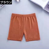 オーバーパンツ 子供 キッズ | PlusNao | 詳細画像16 