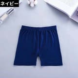 オーバーパンツ 子供 キッズ | PlusNao | 詳細画像18 