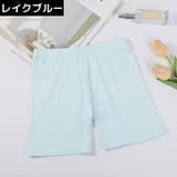 オーバーパンツ 子供 キッズ | PlusNao | 詳細画像19 