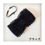 ストラップレスブラ レディース インナー | PlusNao | 詳細画像14