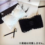 ストラップレスブラ レディース インナー | PlusNao | 詳細画像6