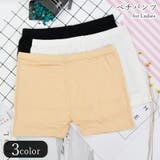 ペチパンツ インナーパンツ レディース | PlusNao | 詳細画像1