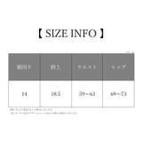 ペチパンツ インナーパンツ レディース | PlusNao | 詳細画像8