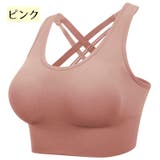 スポーツブラ ノンワイヤーブラ インナー | PlusNao | 詳細画像13