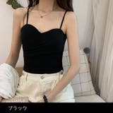 ブラトップ カップ付 キャミソール | PlusNao | 詳細画像11 