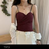 ブラトップ カップ付 キャミソール | PlusNao | 詳細画像12 